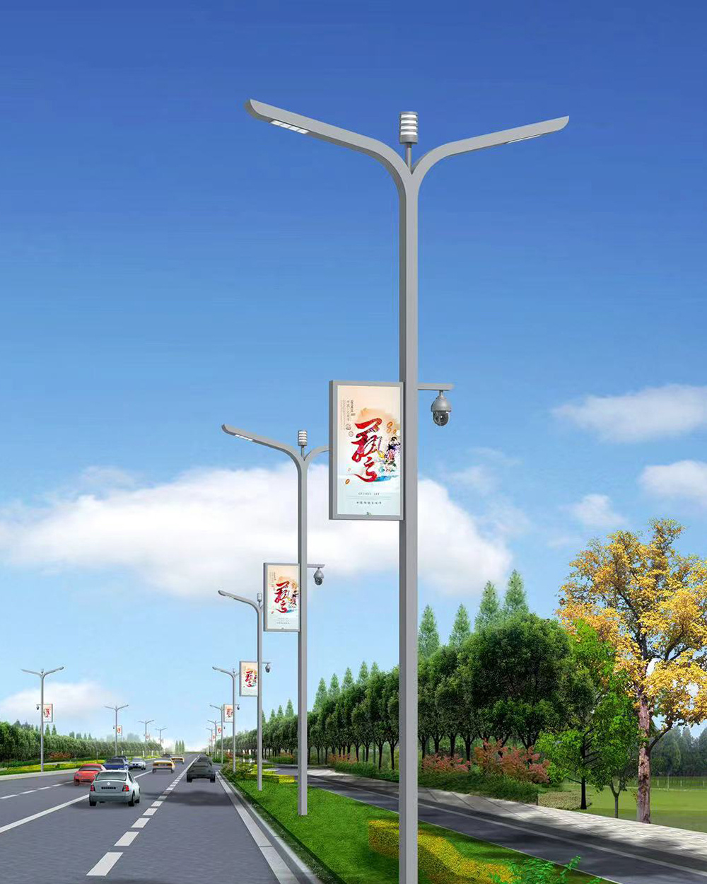 �ǻ�·��-008