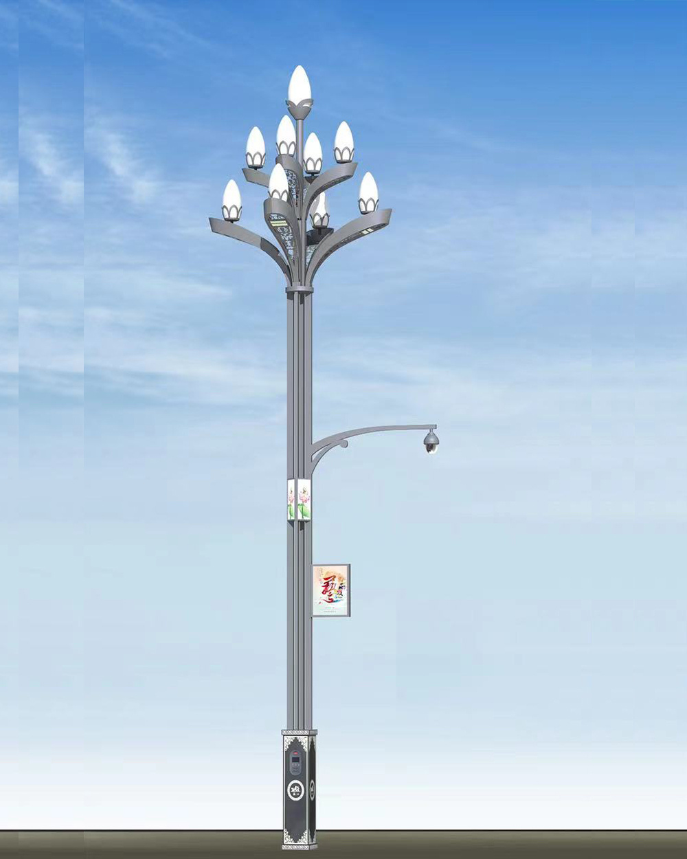 �ǻ�·��-007